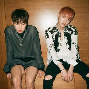yoonmin is real